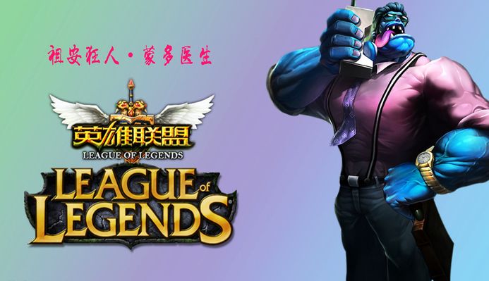 天覆地的变