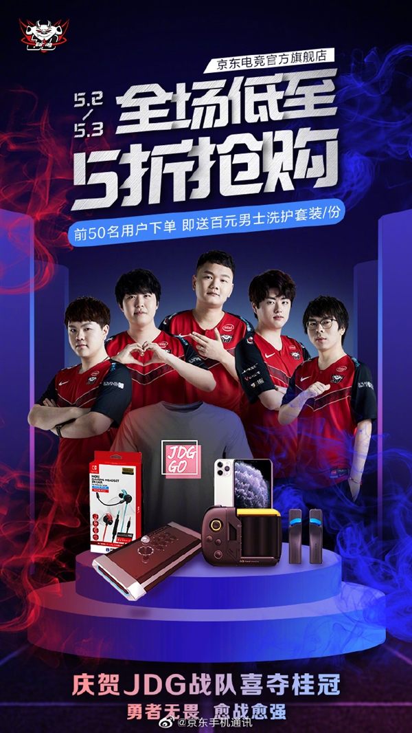 度的专注与