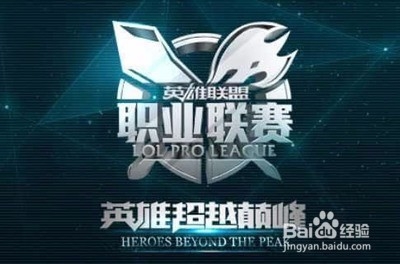 他球队更具