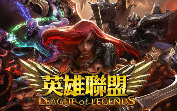 政治策略