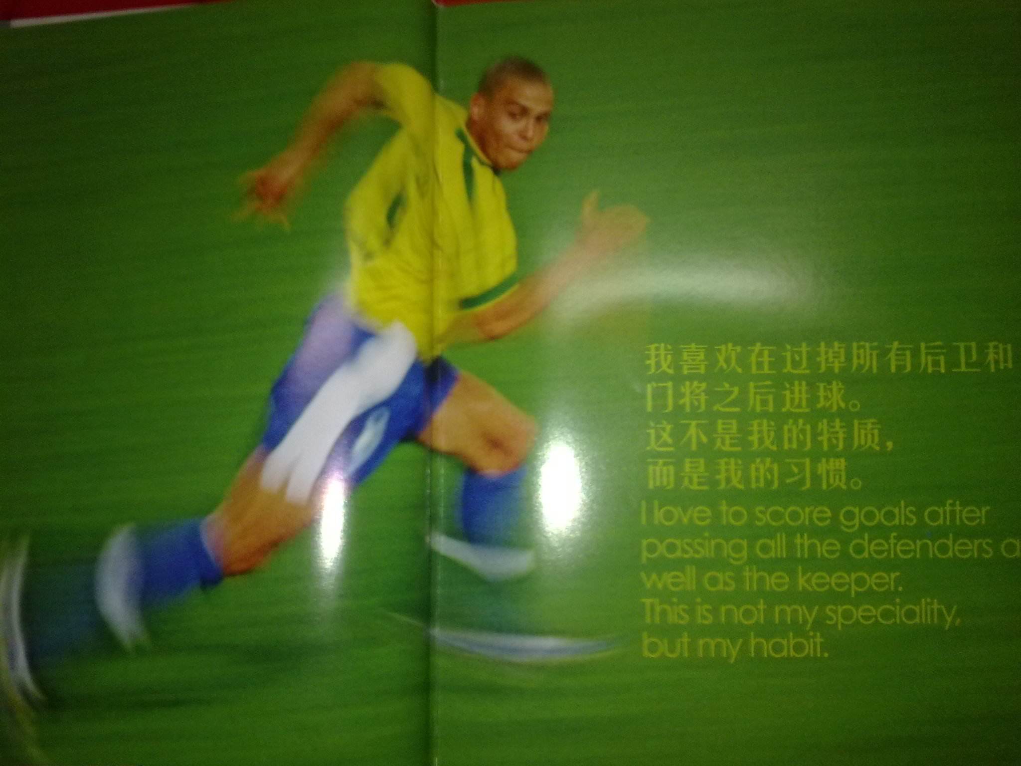 精准营销策