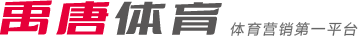 赛道特点