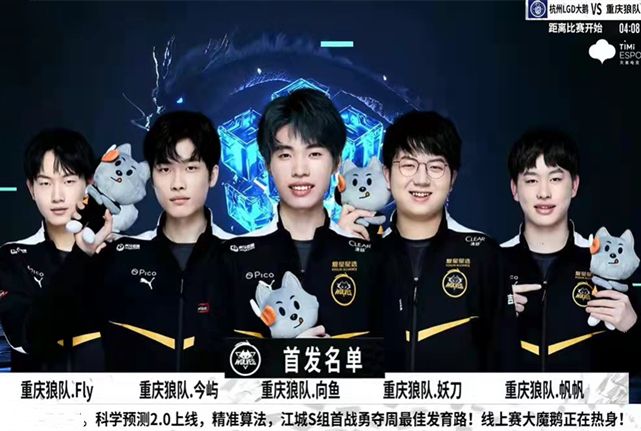 随着社会的
