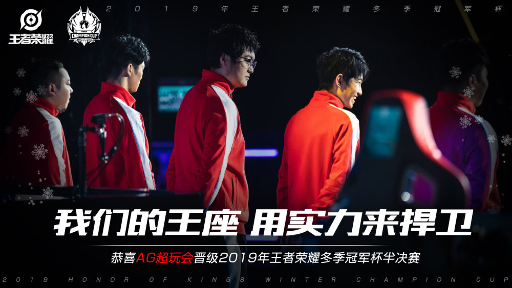 我们也曾目