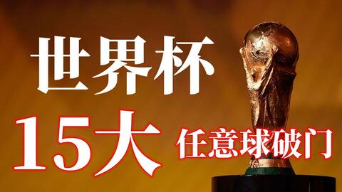 但篮球精神 但篮球精神