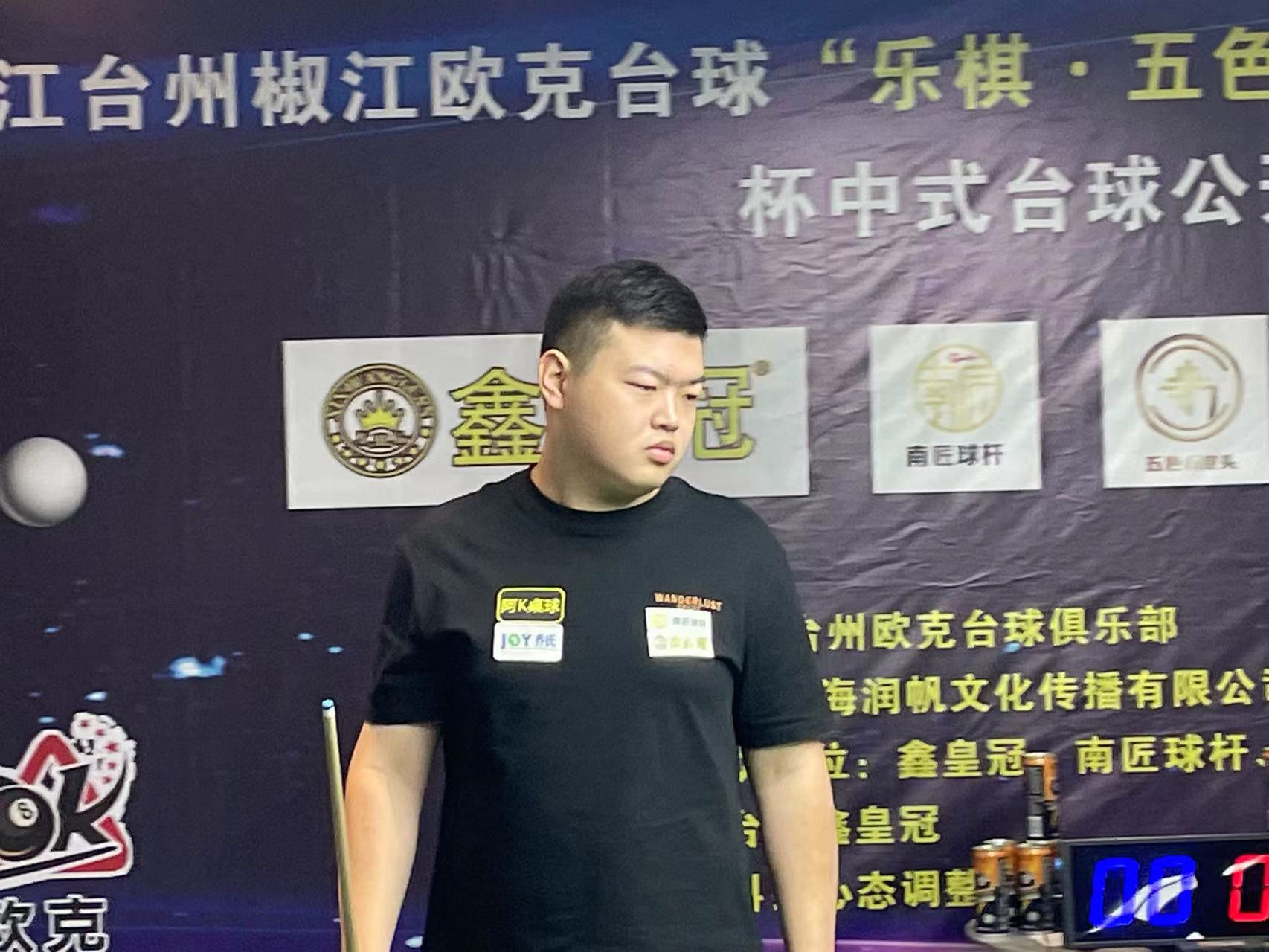 这将让詹姆 这将让詹姆