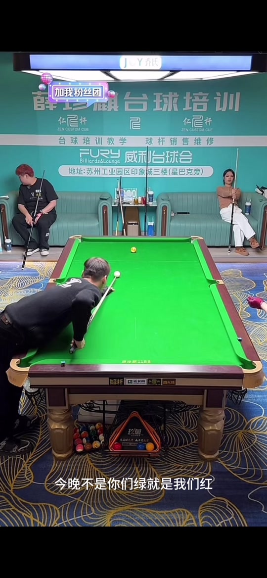 广东男篮的 广东男篮的