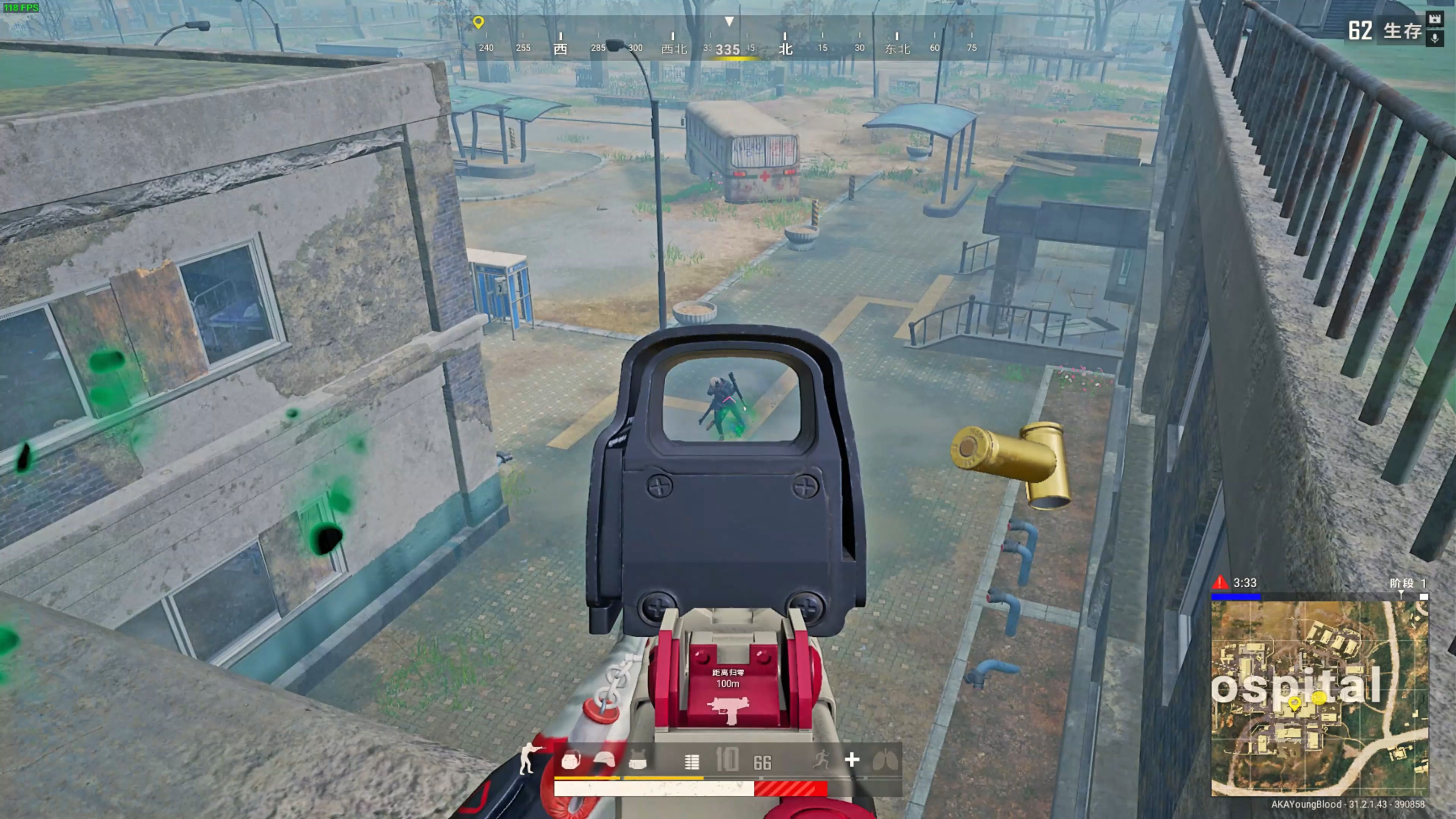 还能在财政 还能在财政