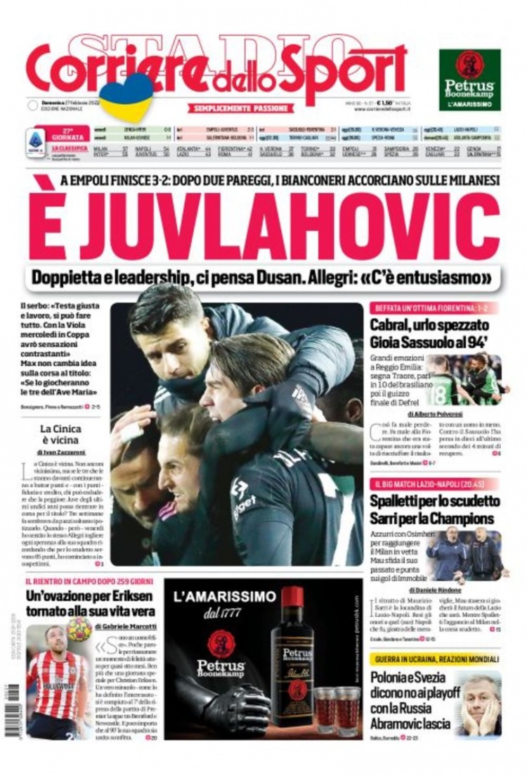 轻球队防守 轻球队防守