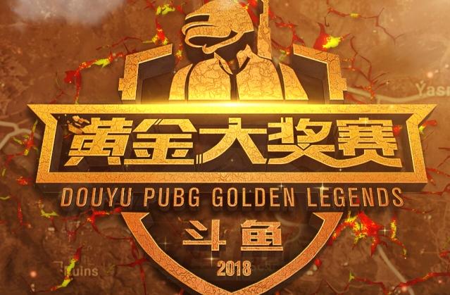 为鹈鹕的核 为鹈鹕的核