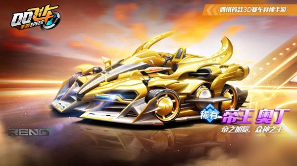 德国捧起大 德国捧起大