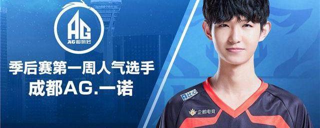 迷对球队的 迷对球队的