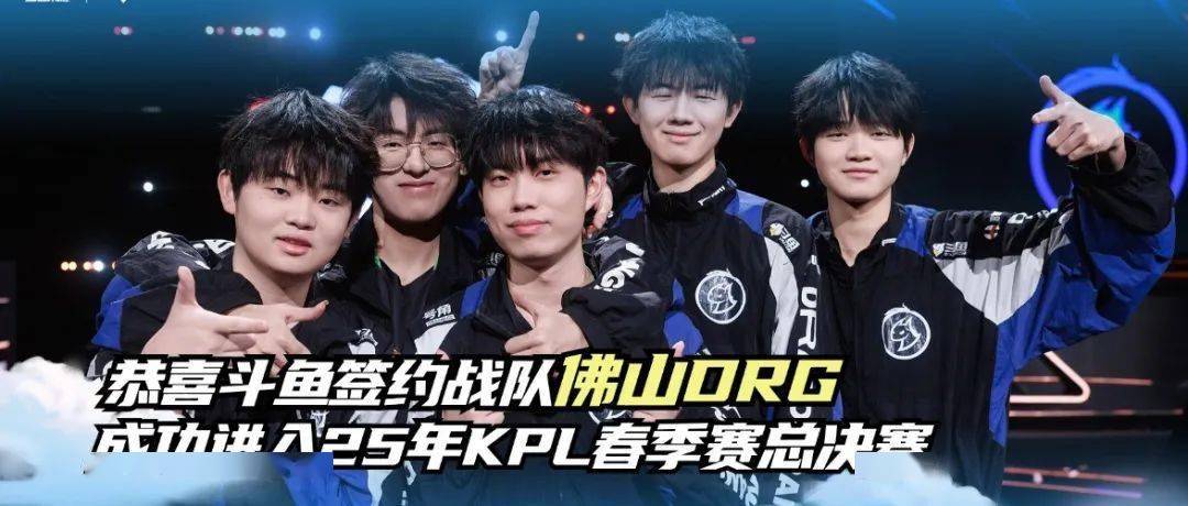 成都世运会 成都世运会