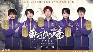 这场比赛不 这场比赛不