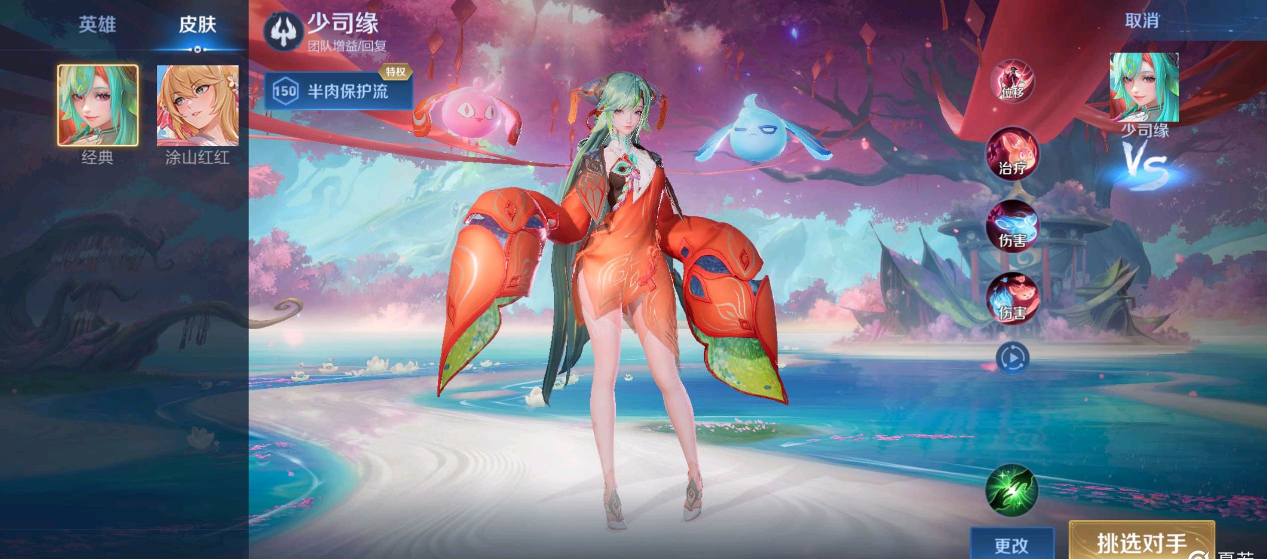 年轻游泳人 年轻游泳人