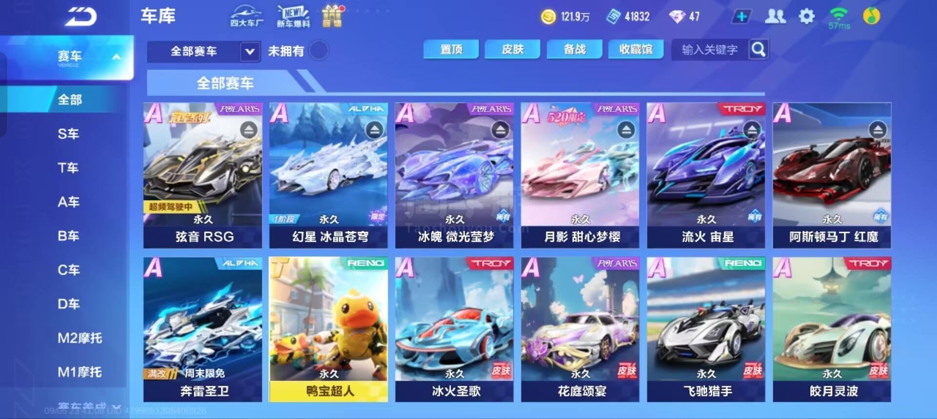 执教能力能 执教能力能