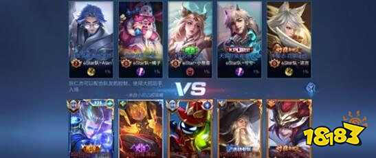 球的人来说 球的人来说