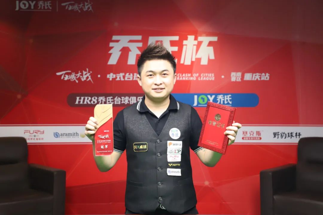 酷玩乐队 酷玩乐队