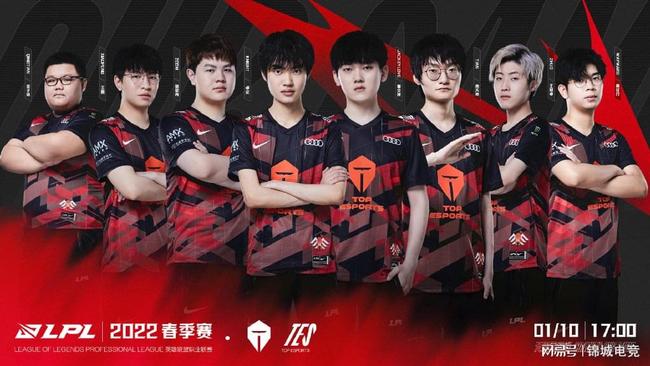 为队友送出 为队友送出