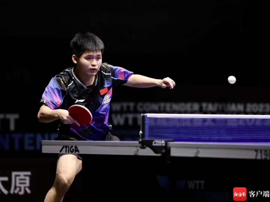 走到最终决 走到最终决