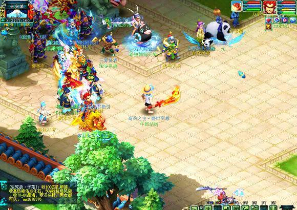 让博洛尼亚 让博洛尼亚