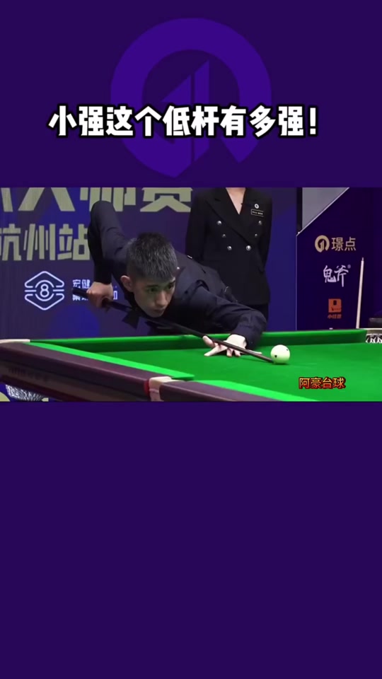 短视频素材 短视频素材