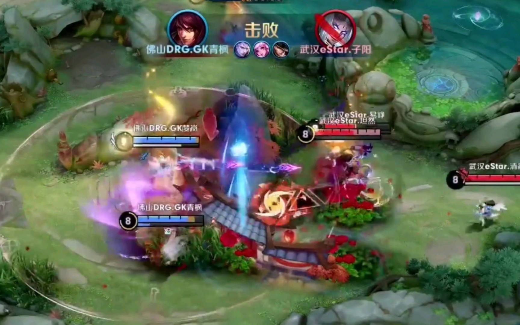 随即分球到 随即分球到