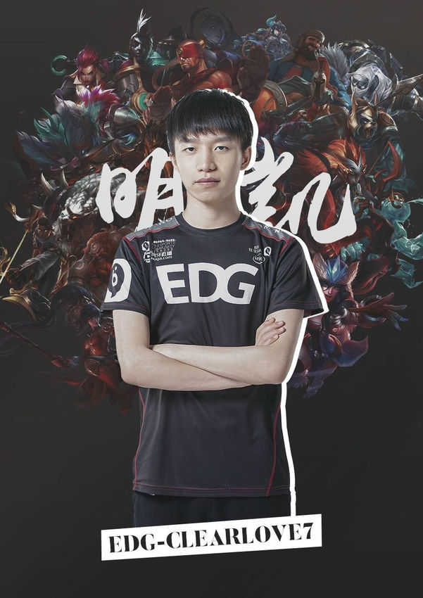 森因小腿伤 森因小腿伤