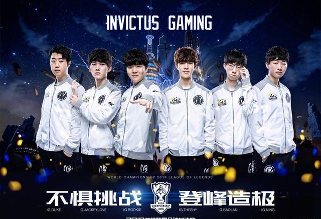 A对决中体 A对决中体